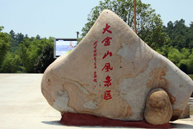 �Ͼ����ɽ��(gu��)���@