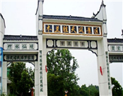 �����r(n��ng)�f�TƱ