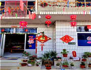 ���_(t��i)�����R�^(q��)��J�u�l(xi��ng)�f�O�Ҙ�