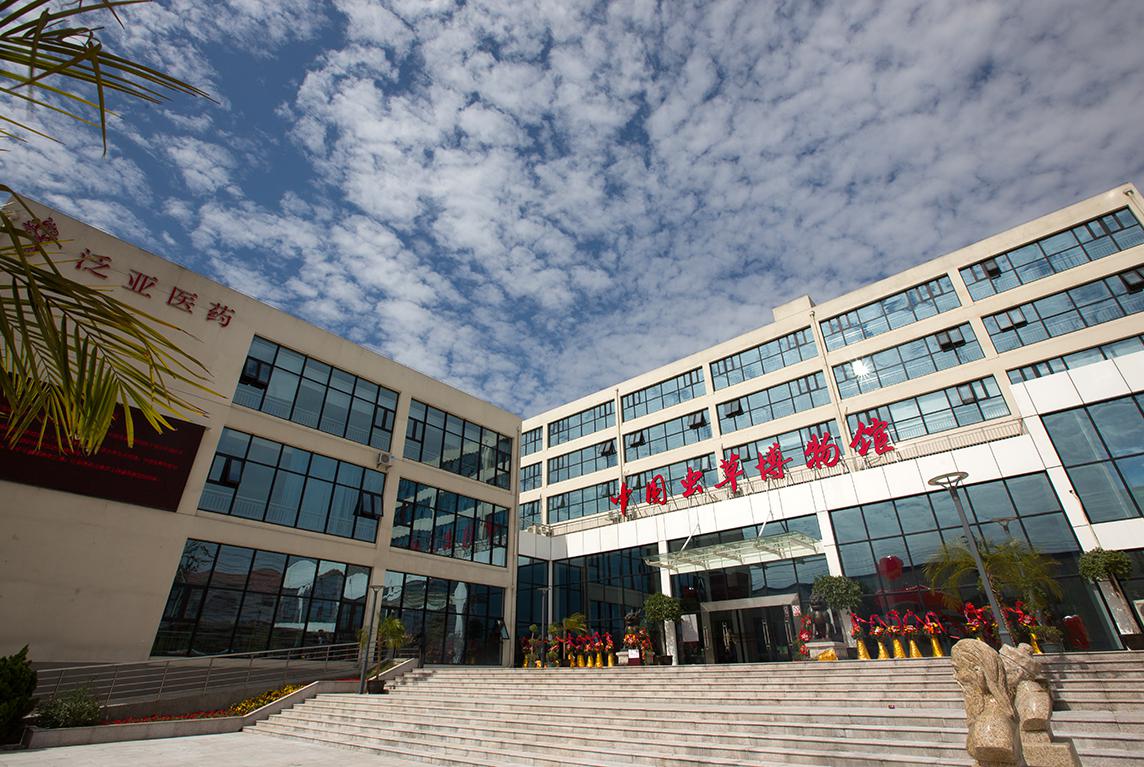 �Ї�(gu��)�x�ݲ����^